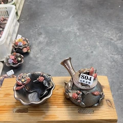 山泉造物手工制作柴烧804一套