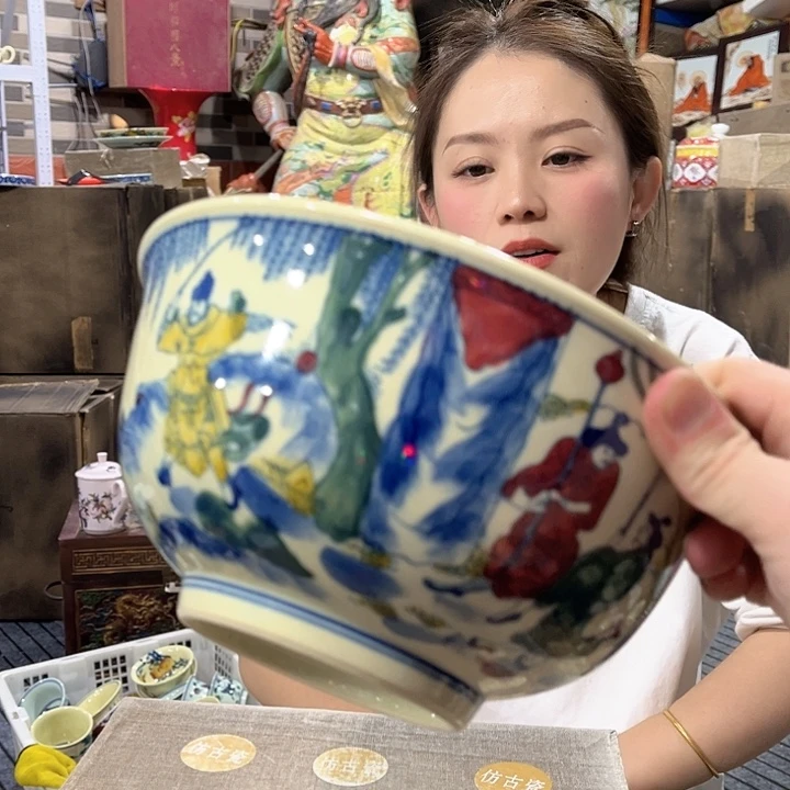 摆件/////景德镇陶瓷瓷器。23厘米。
