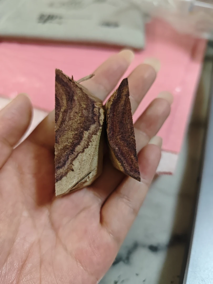海南黄花梨小块原芯料（多样性发一）