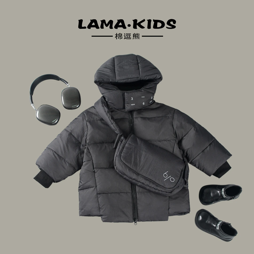 【极寒系列】羽绒服时尚休闲潮酷羽绒服男童高品质冬款儿童-12325