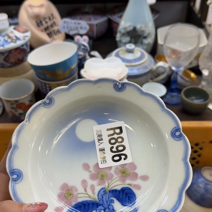 瓷片爱****葵哈哈哈哈哈哈哈