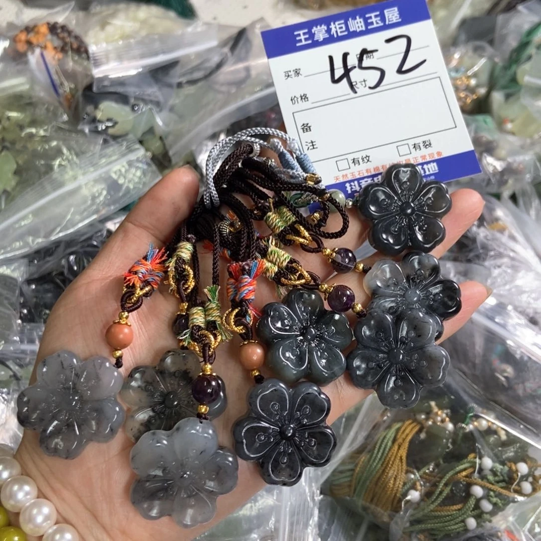 岫玉未镶嵌吊坠吊坠多样性，发一个