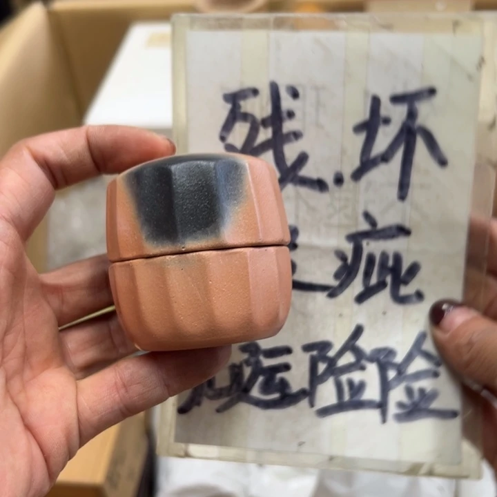 谢谢 和谢谢谢谢谢谢了