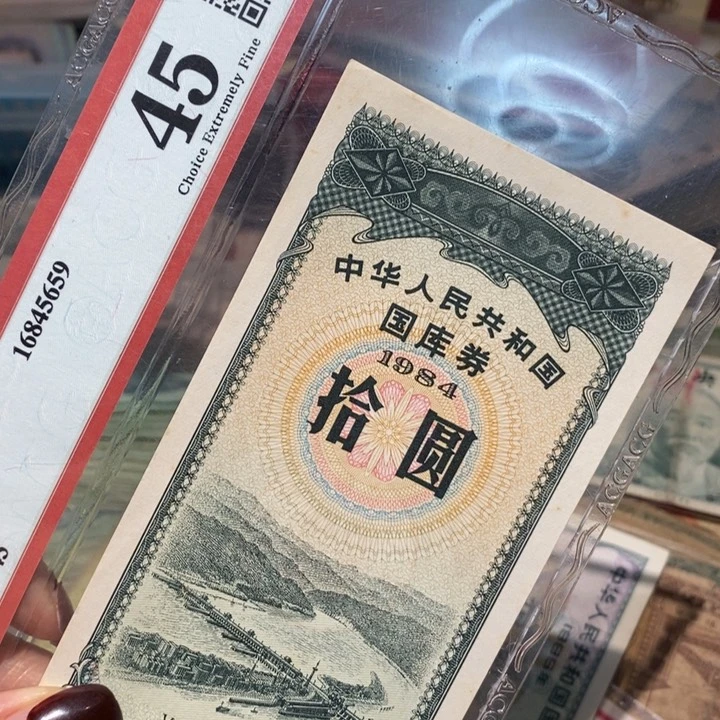 闪购链接888888888881