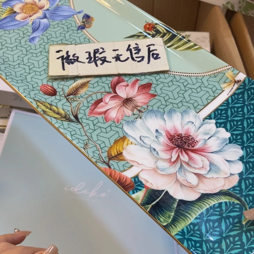 瓷两单包邮…………………………