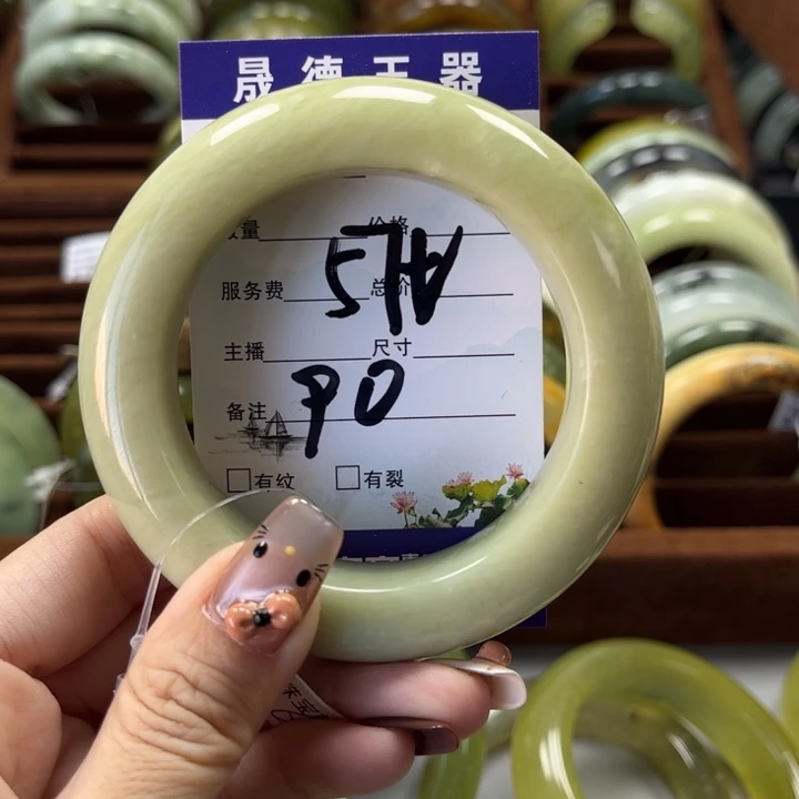 蛇纹石玉手镯未镶嵌