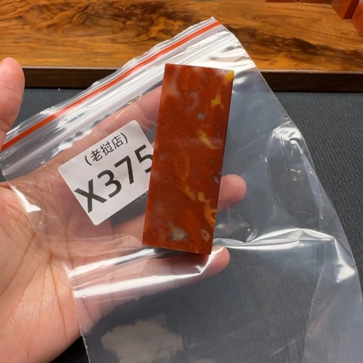 历***变老挝石老挝说 老挝说