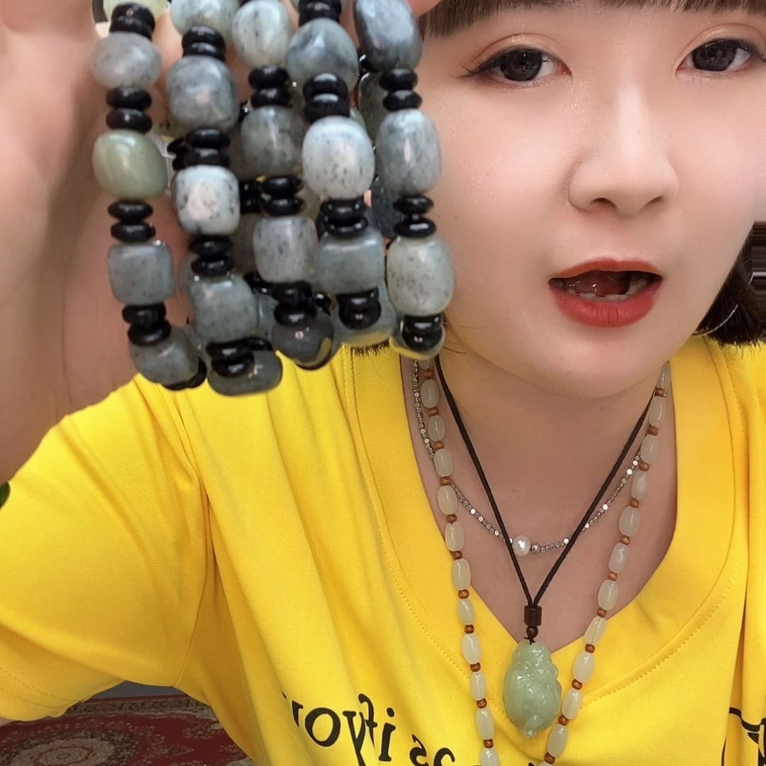 手链未镶嵌和田玉