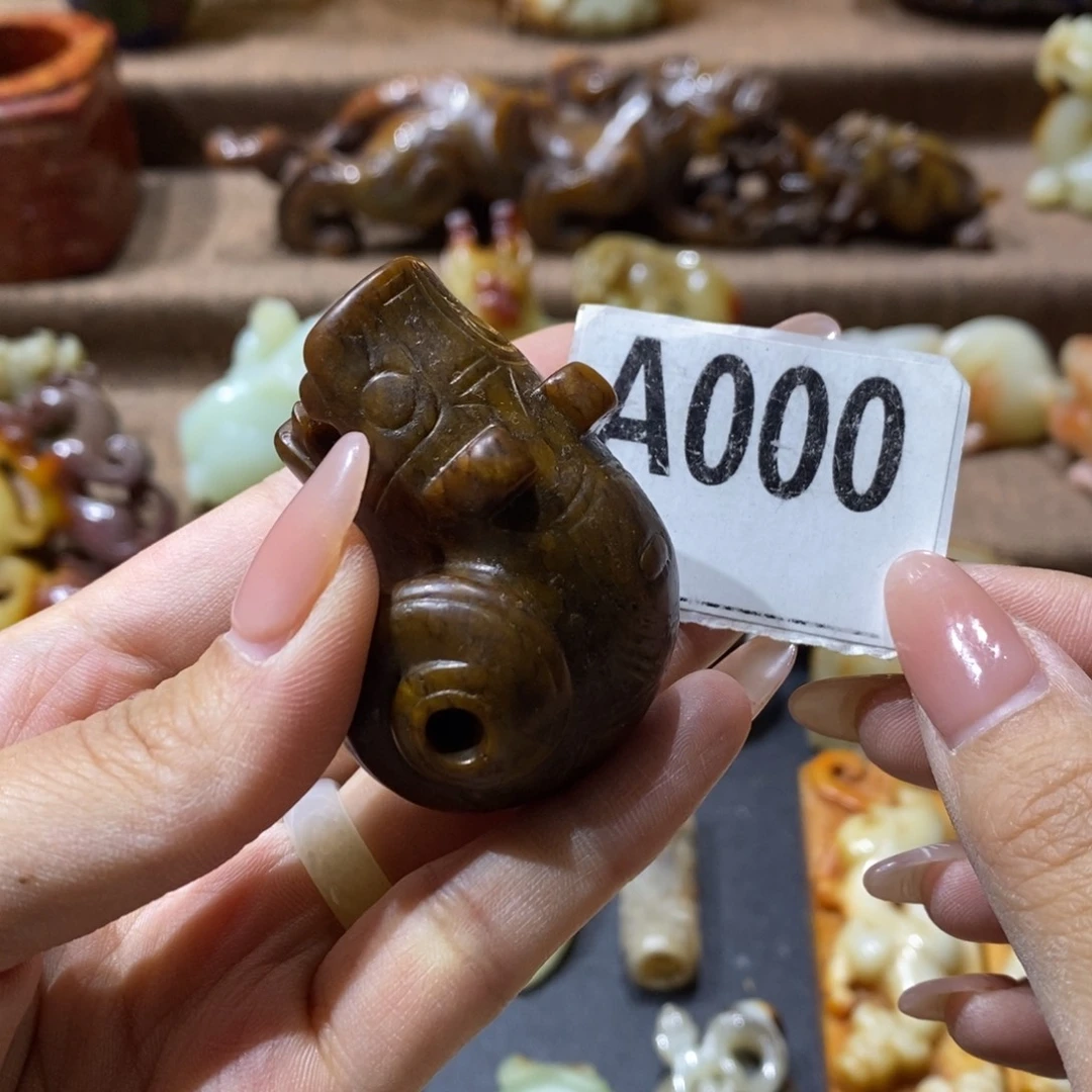 和田玉未镶嵌挂件