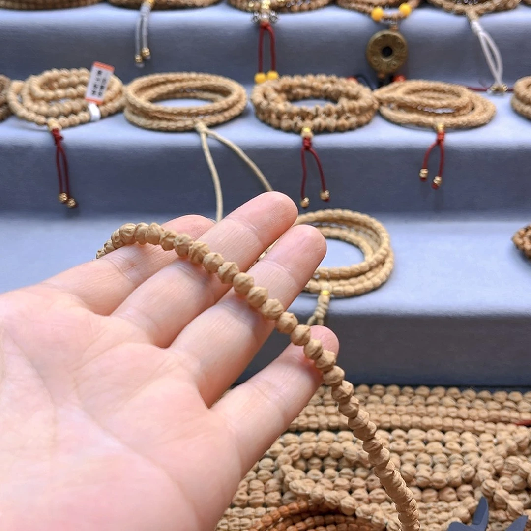 柏香籽/百香籽吊坠王****好