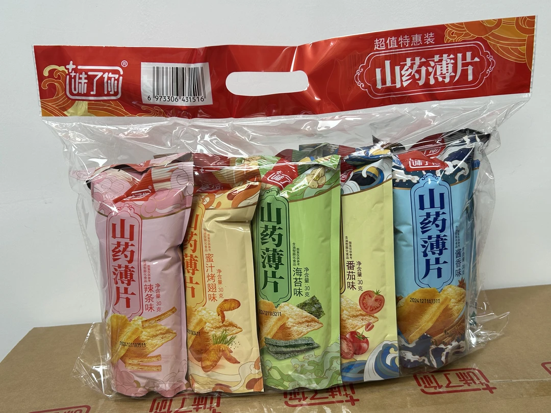 味了你山药薄片5口味10包装300g宿舍网红休闲薯条混合装追剧
