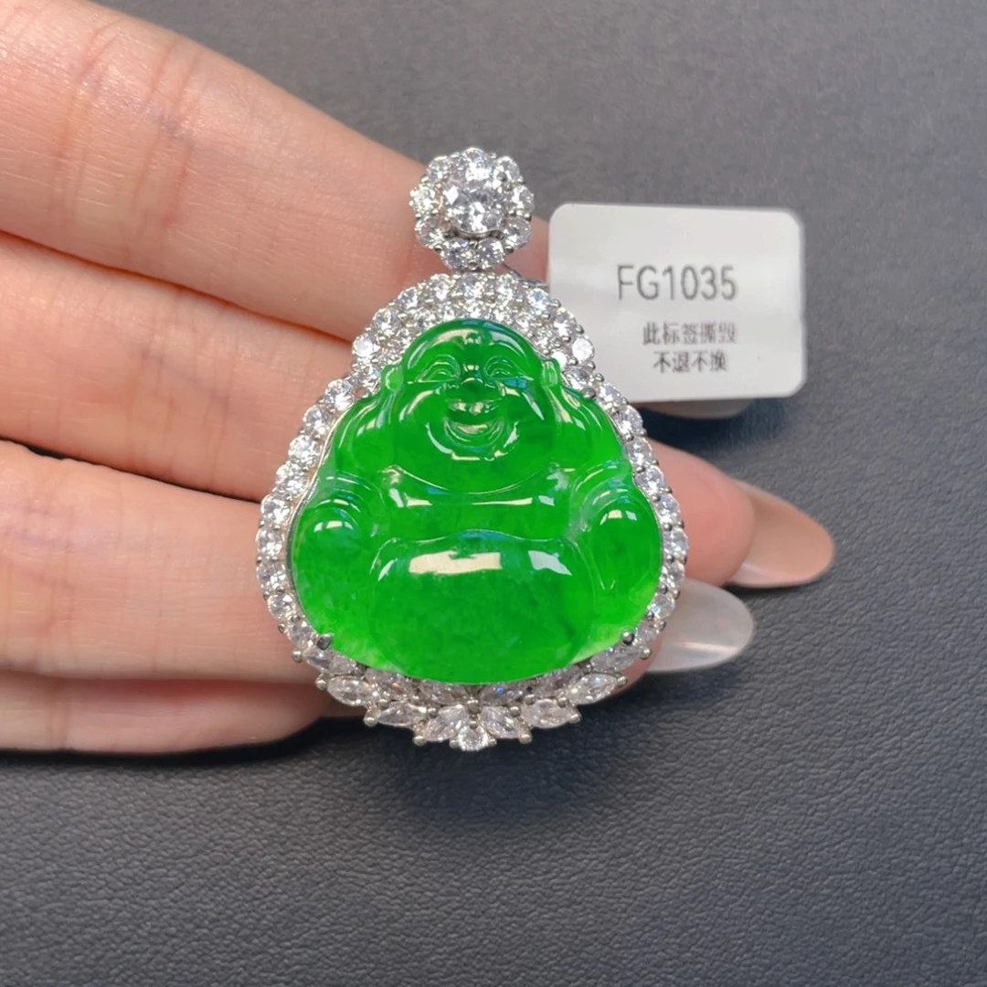 翡翠银S925镶嵌吊坠(不含链)