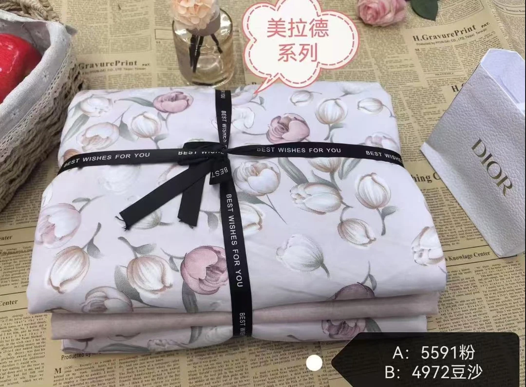 粉色花都-厚实透气被套200cm*230cm（±5cm）
