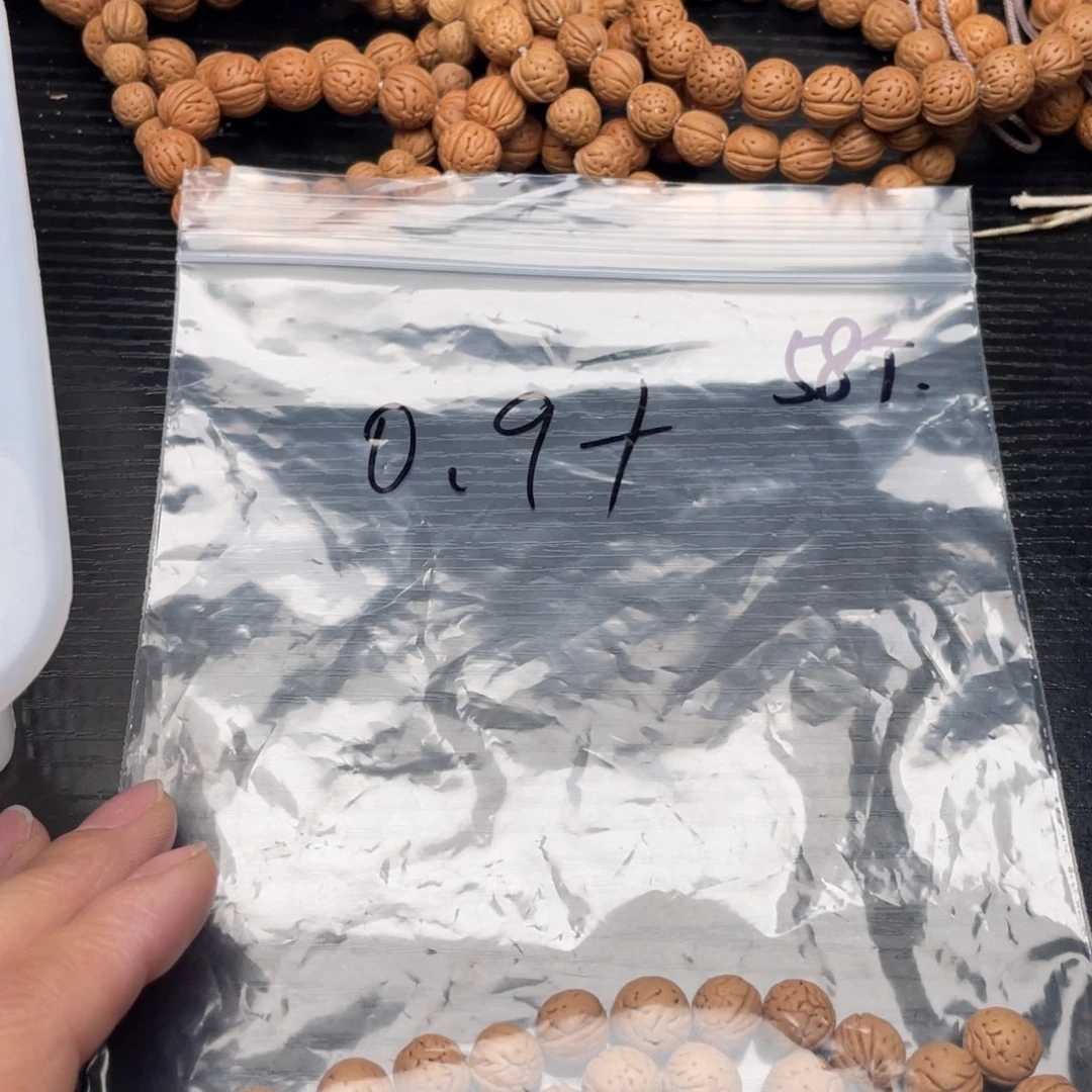 【闪购商品】?****?私人定制80米打孔不退不换