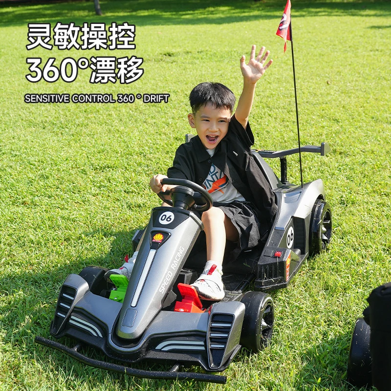 儿童卡丁车电动可漂移1玩具汽车可坐小孩大人亲子车遥控四轮童车