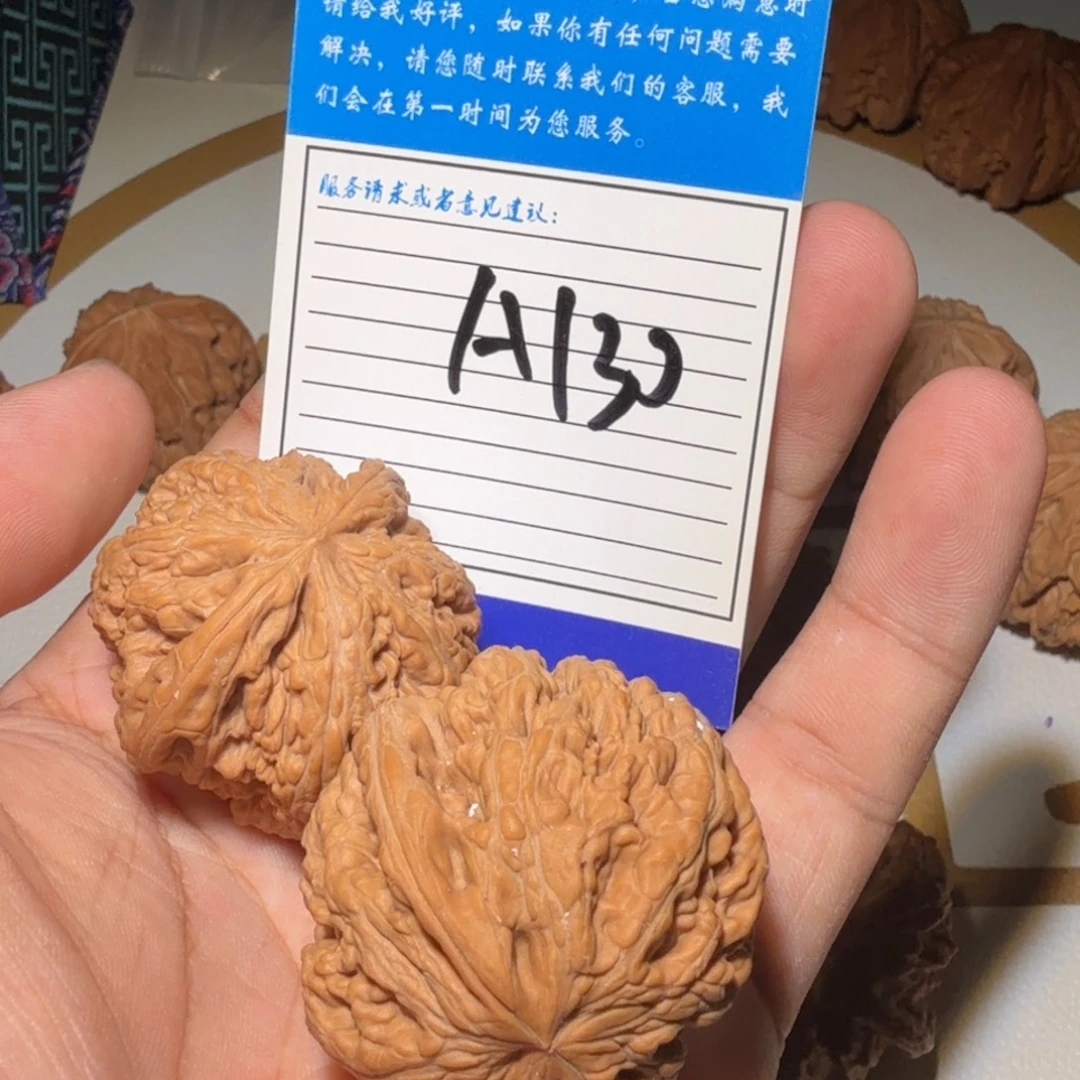 吊坠文玩核桃粗筋