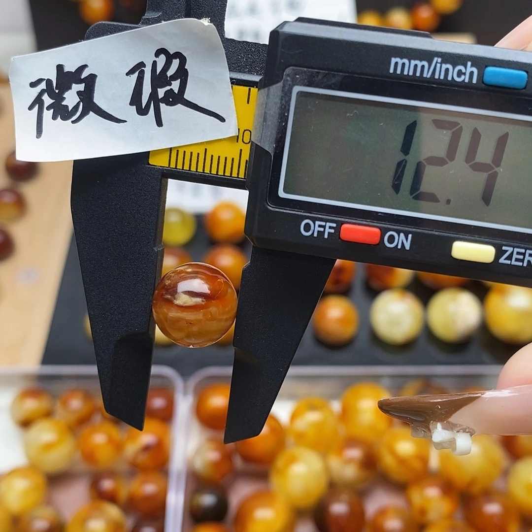 裸石虫珀未镶嵌蜜蜡882