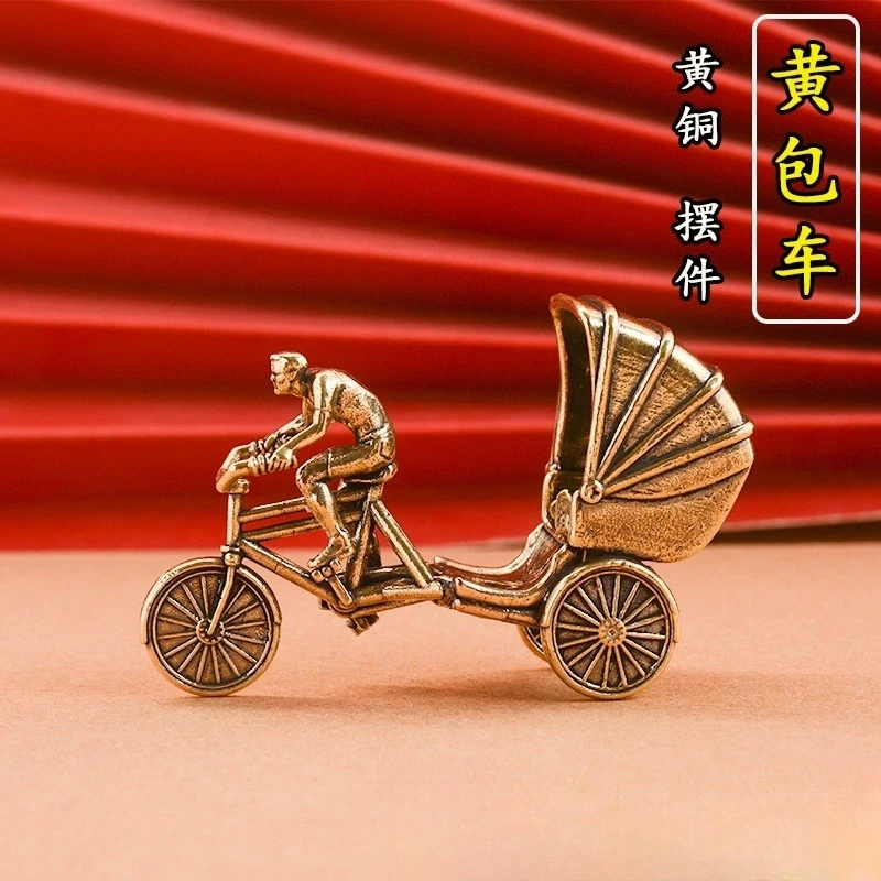 纯黄铜摆件老上海黄包车兜风复古老式工艺品摆件创意装饰小铜摆件