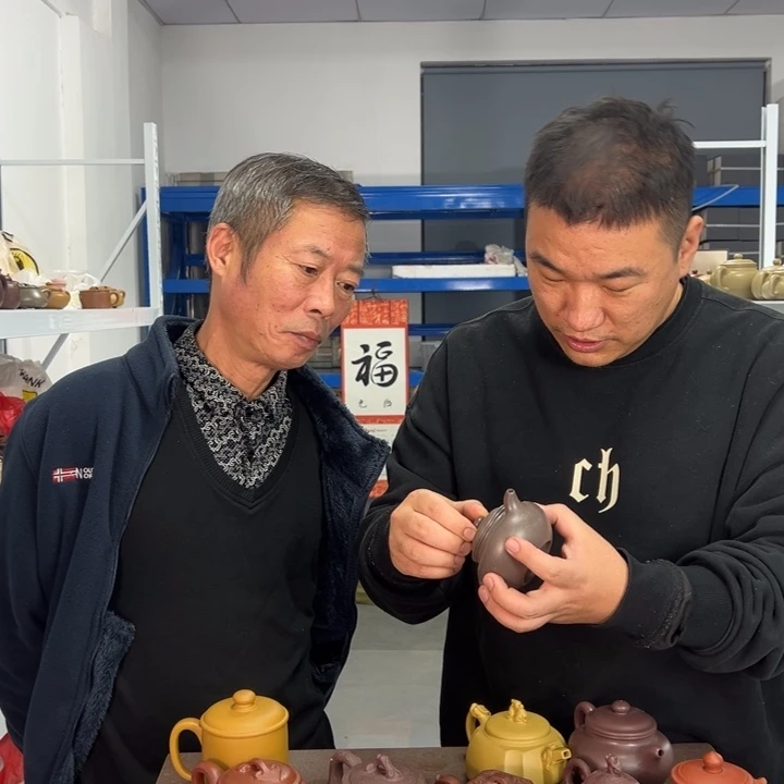 茶壶紫砂8888888888