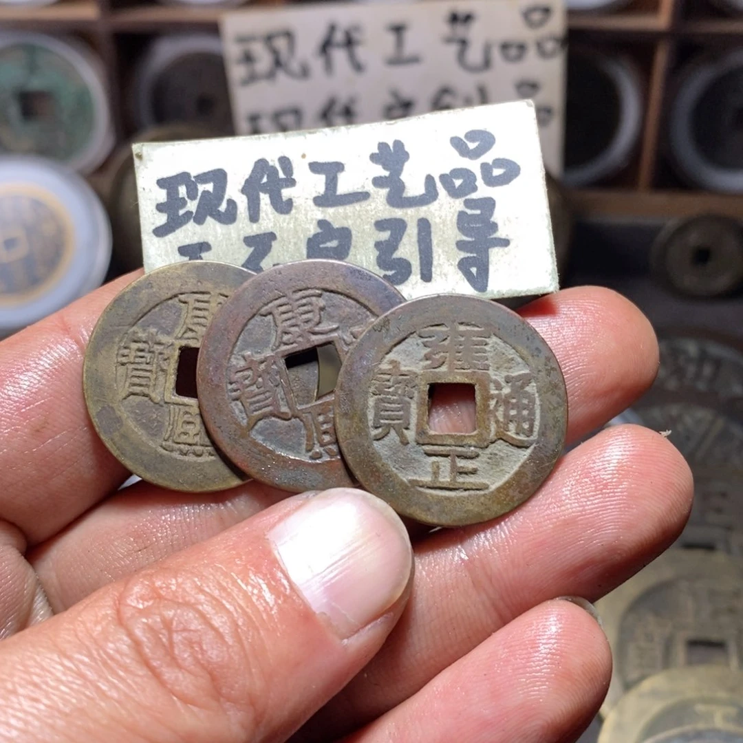 铜G*现代工艺品康熙雍正