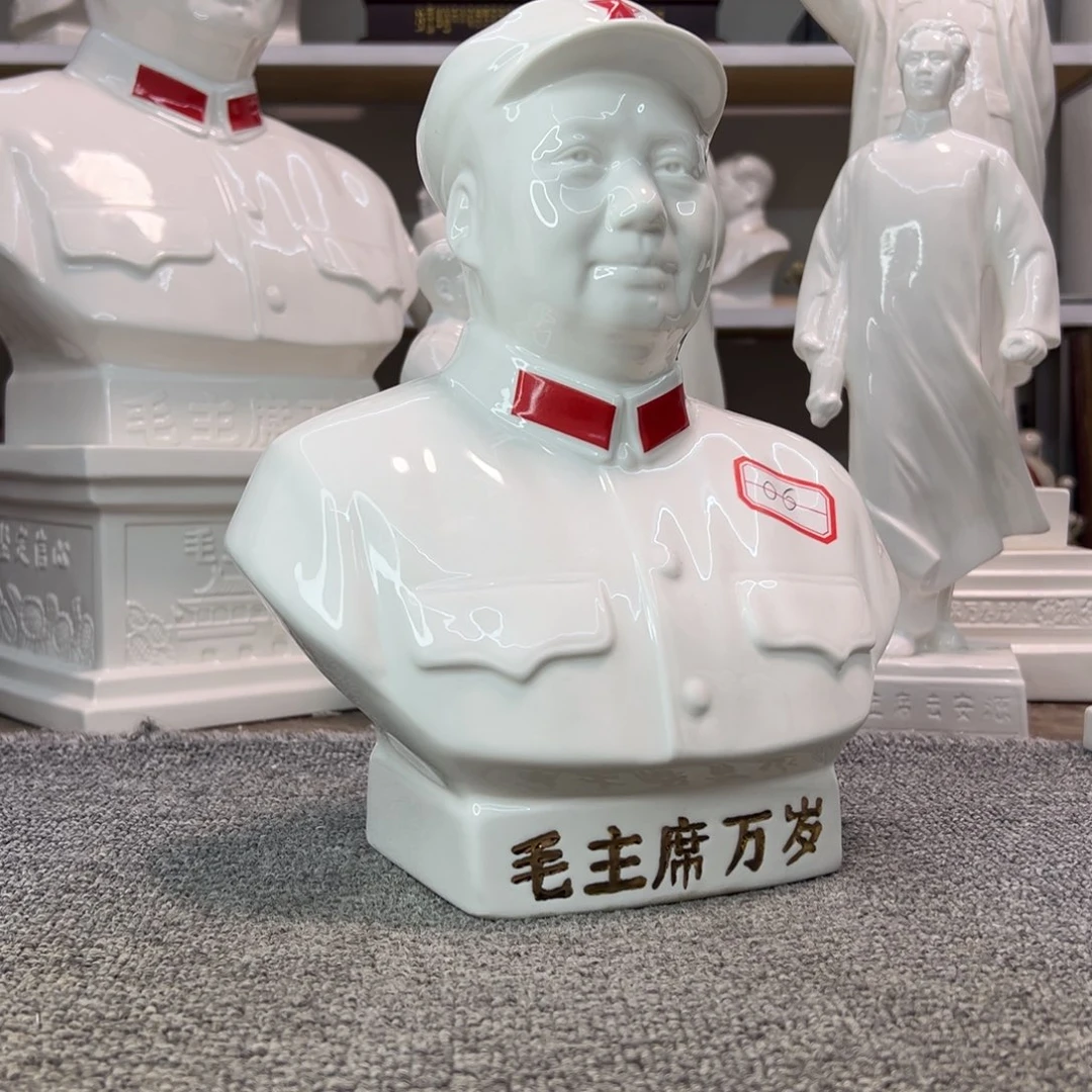 瓷片瓷片瓷片制作工艺等方面