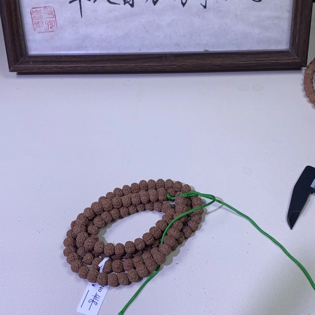 金刚菩提吊坠R***Z高油高密