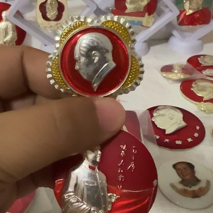 德***艺德泰定向链接专用