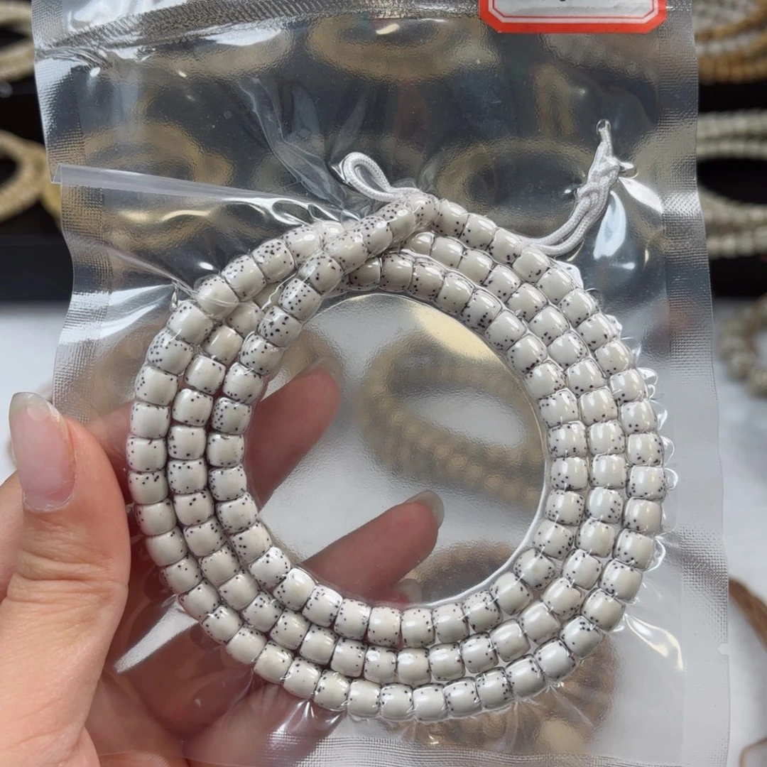 星月菩提吊坠L****D星月菩提