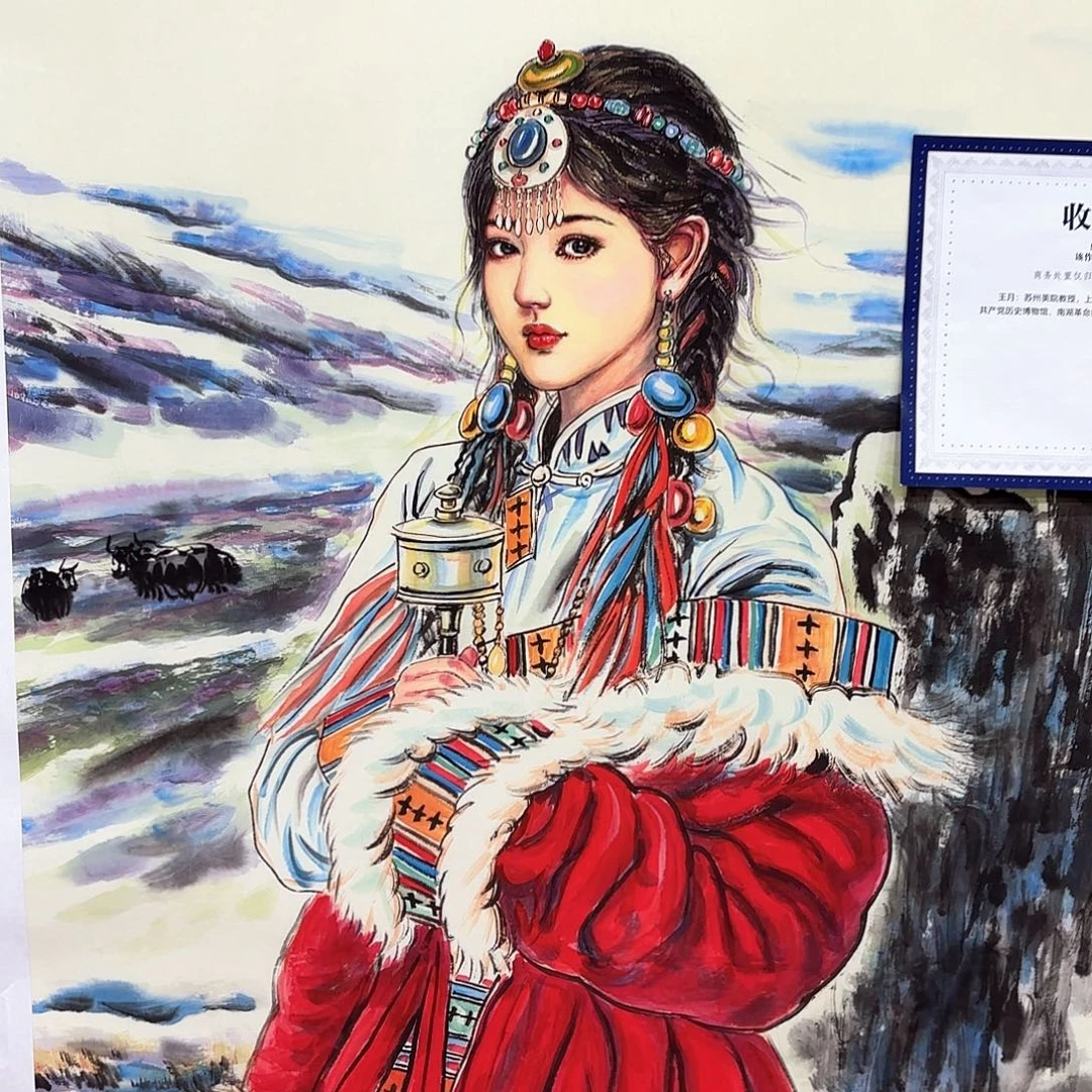 你是个好人你知道了你