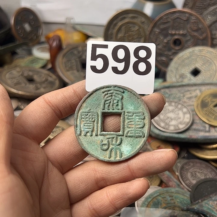 枣***王铜复古文创工艺品