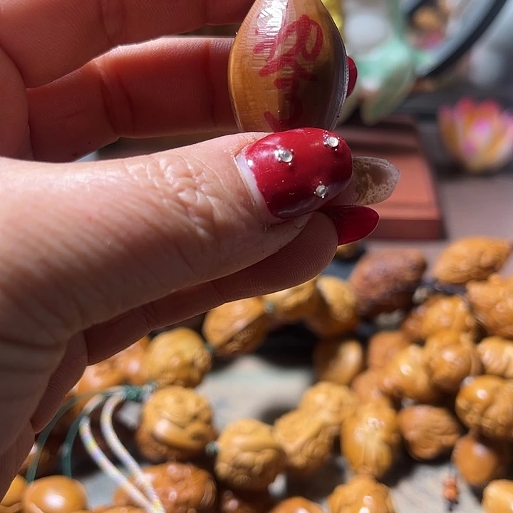 橄榄核手串/手链符12号