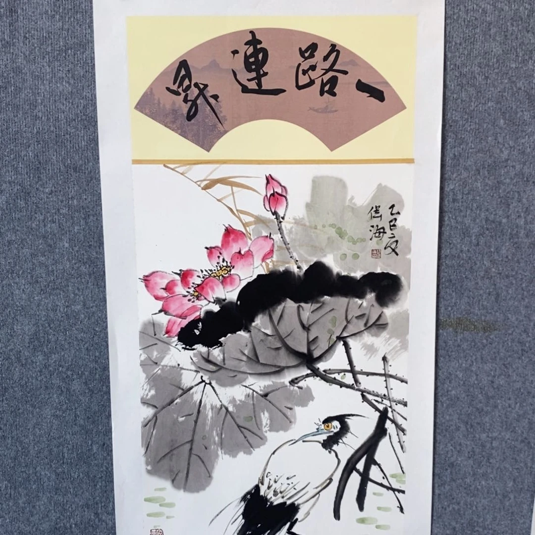 国画绘画作品欣赏