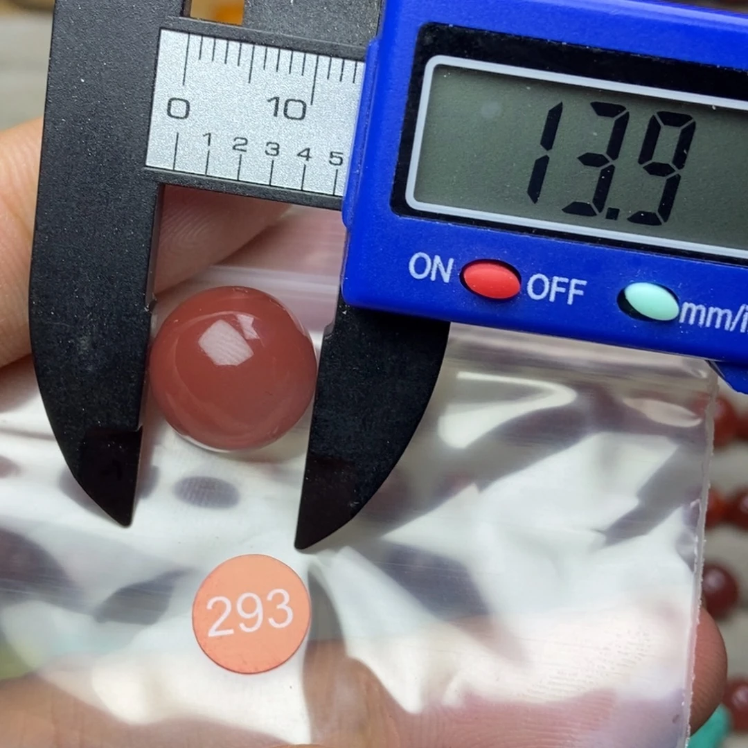 南红玛瑙未镶嵌南红玛瑙有瑕疵
