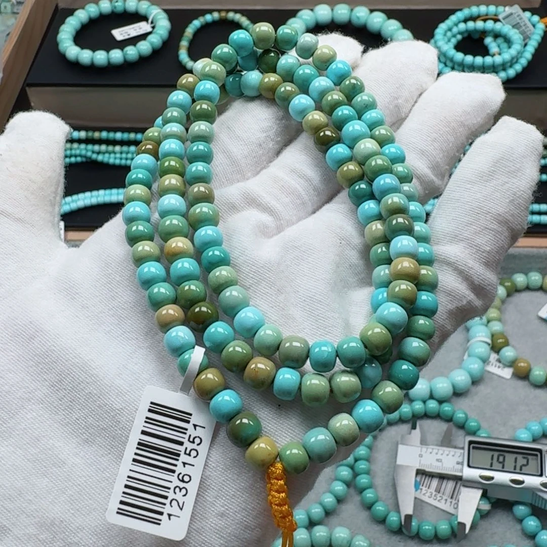 绿松石挂件未镶嵌