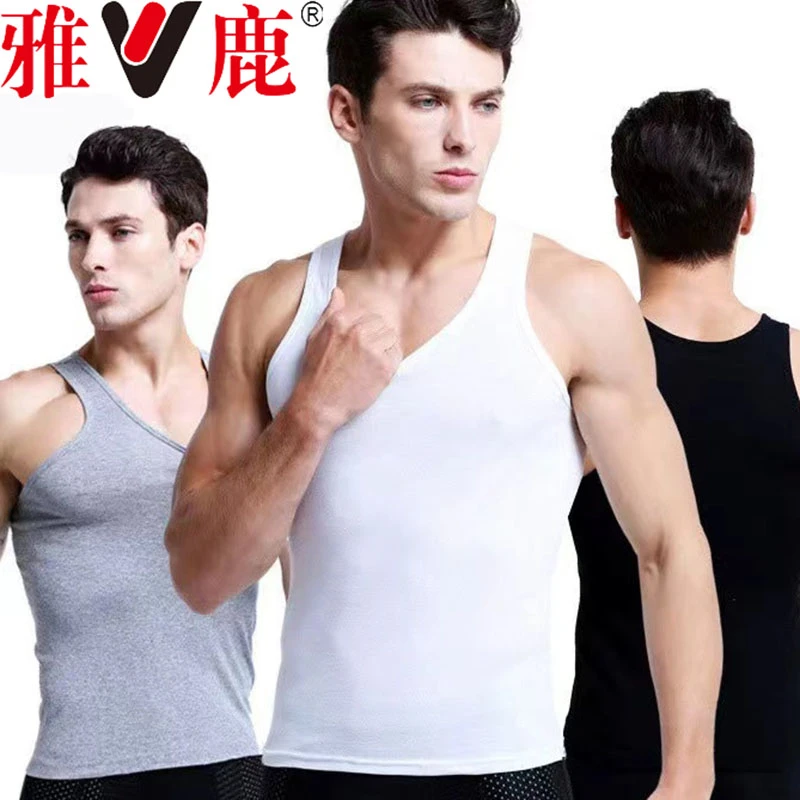 雅鹿内衣夏季男士纯棉修身运动窄肩健身透气无袖背心打底弹力薄款