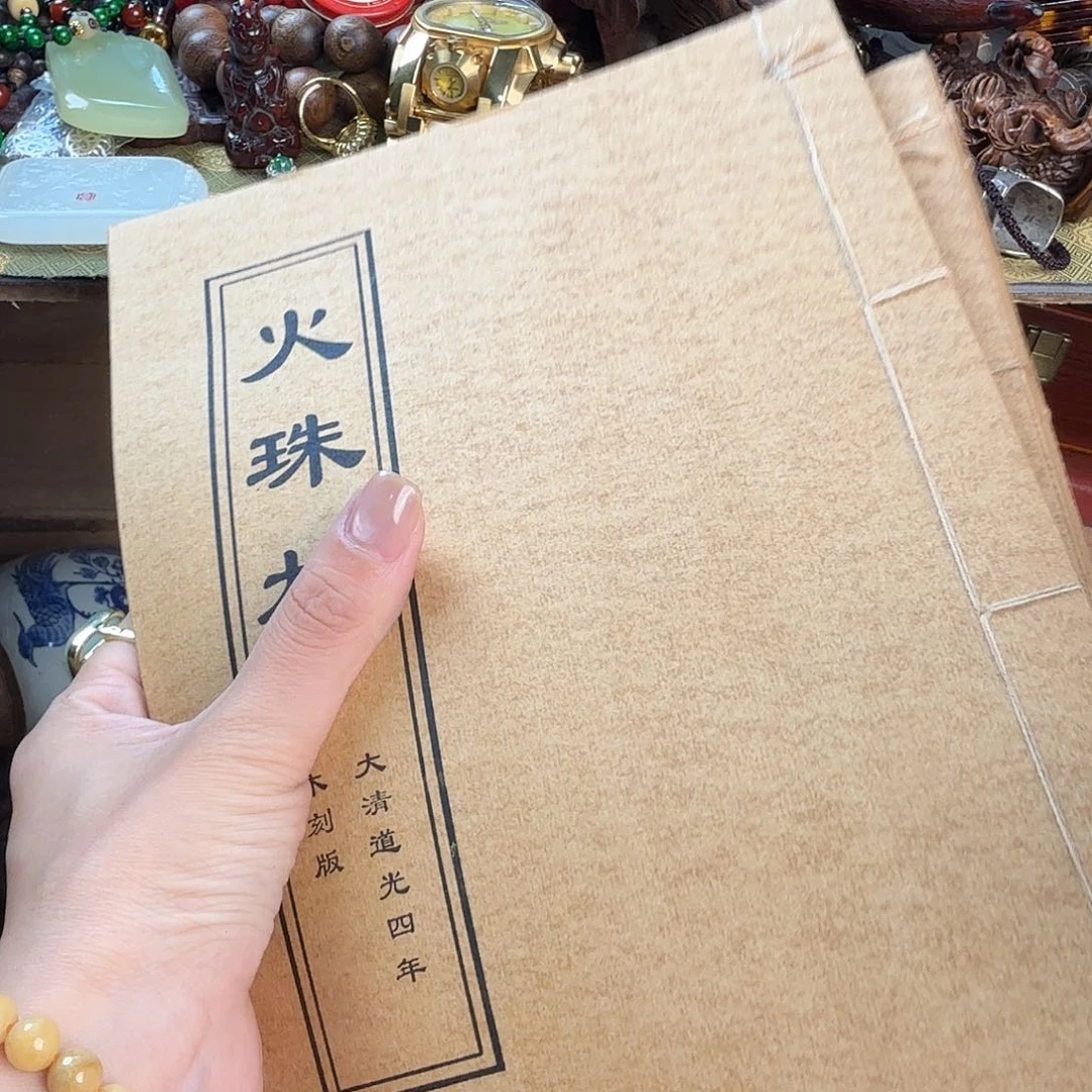 滴血莲花菩提吊坠