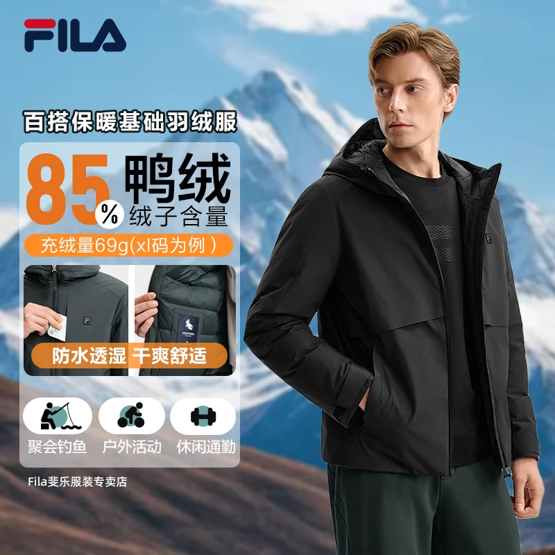 Fila/斐乐【防水透湿保暖】25年冬新款男子连帽羽绒服F11M543903F