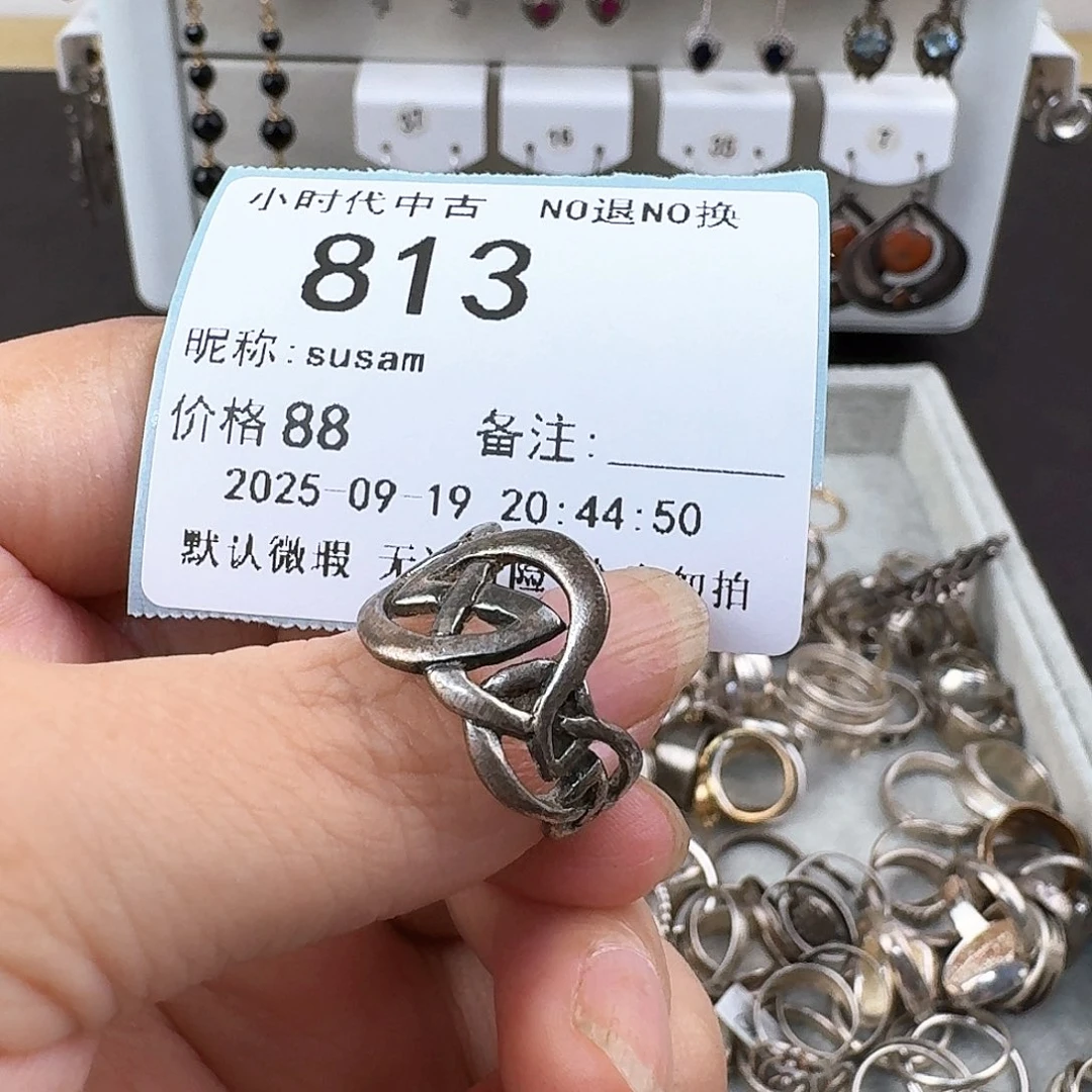 s***m非金属无非金属925银