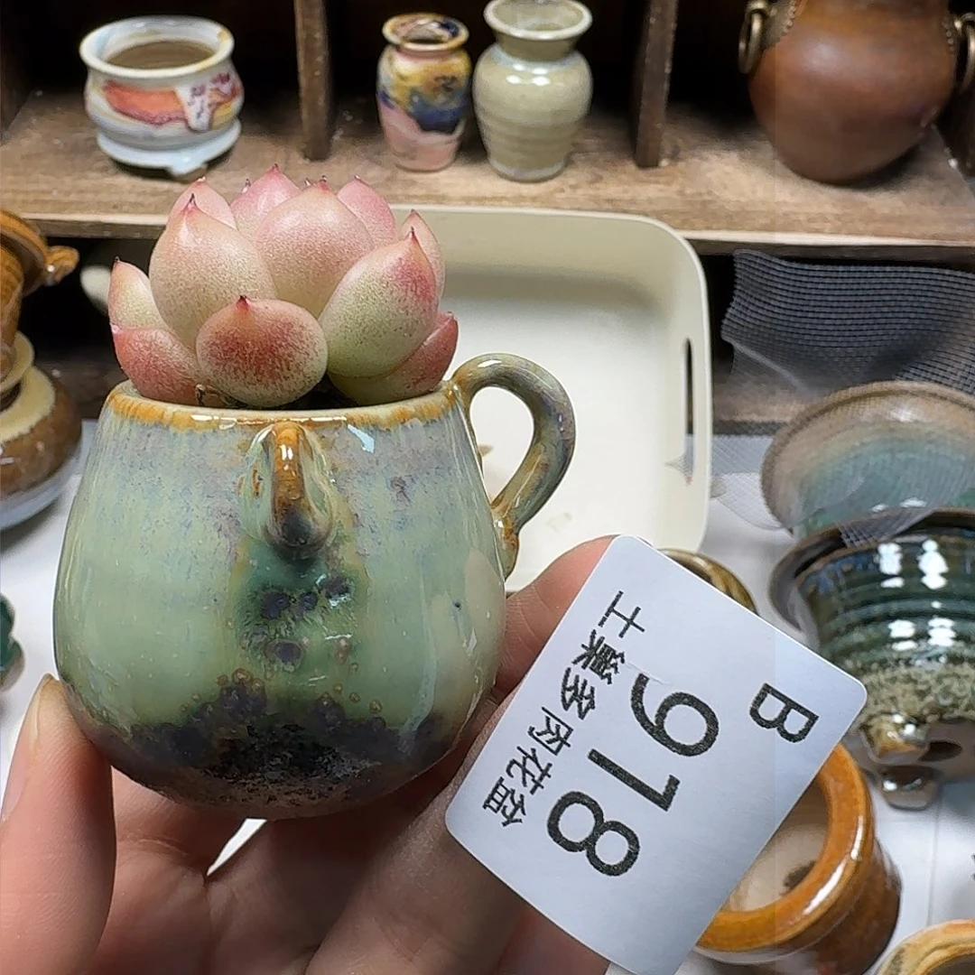 罐陶瓷艺术与工艺