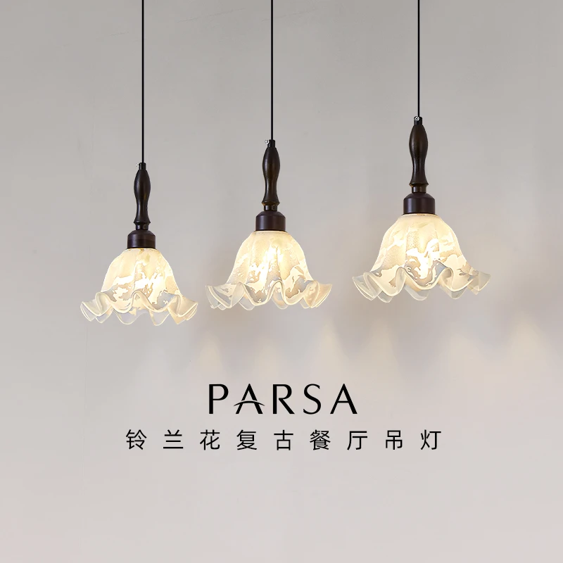 帕莎餐厅吊灯2025新款法式复古餐厅一字多头灯中古风吧台饭厅灯具