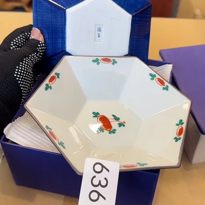 中古物品默认微瑕no退no换