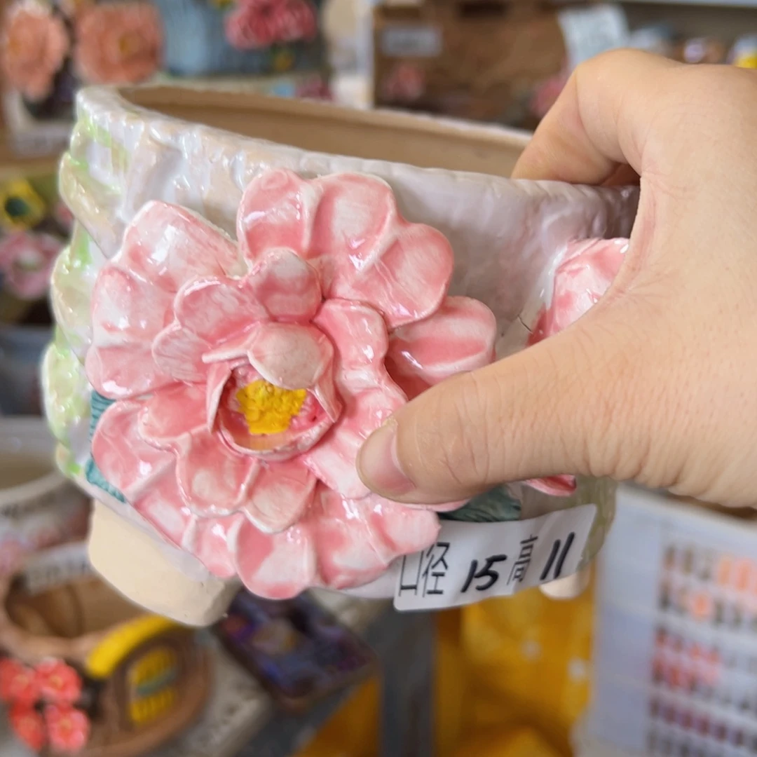 满18.8米发货爱退款不拍