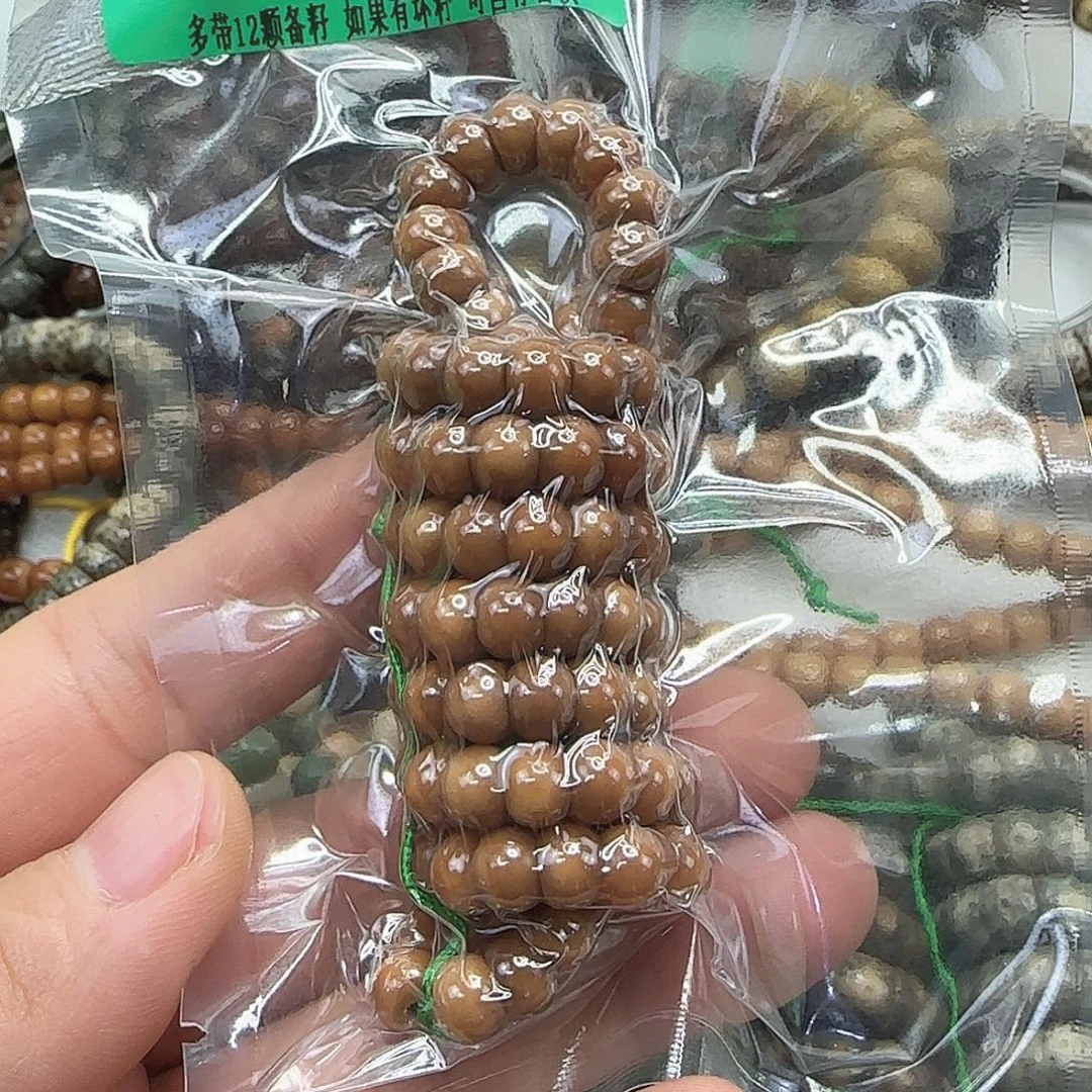 手串龙脊菩提17傲世龙脊菩提7-108蒜瓣大肠