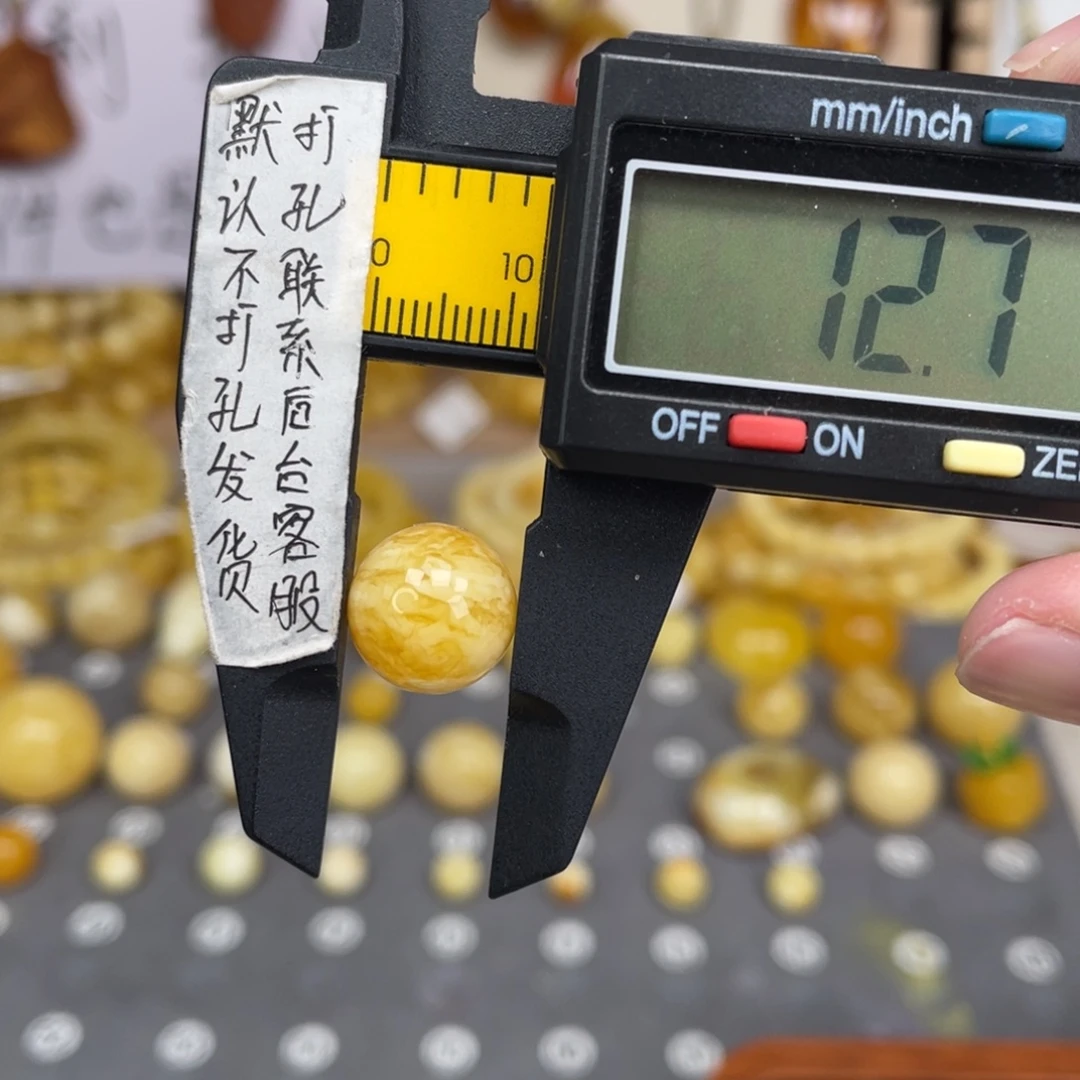 蜜蜡未镶嵌裸石47号