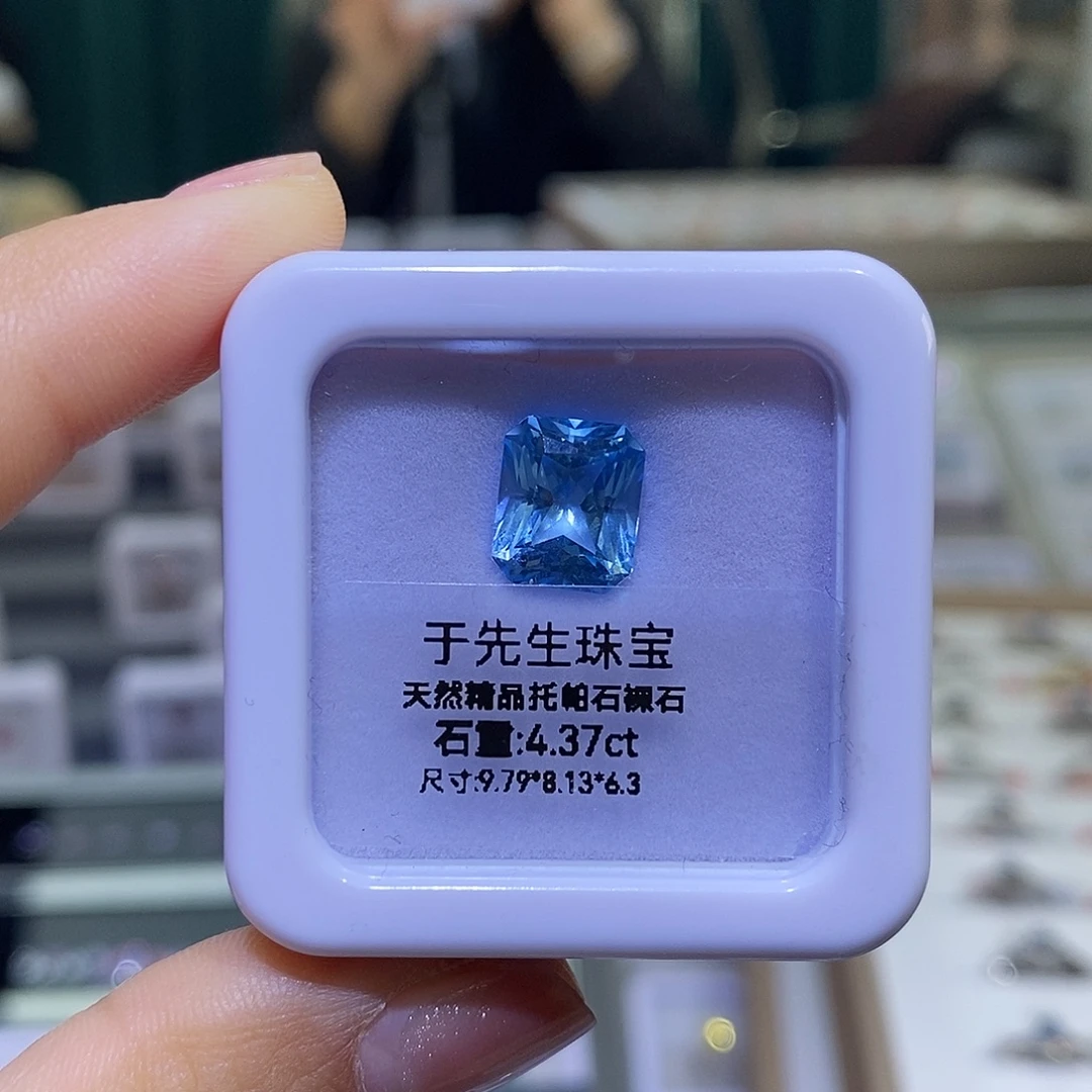 托帕石裸石天然托帕石4.37克拉