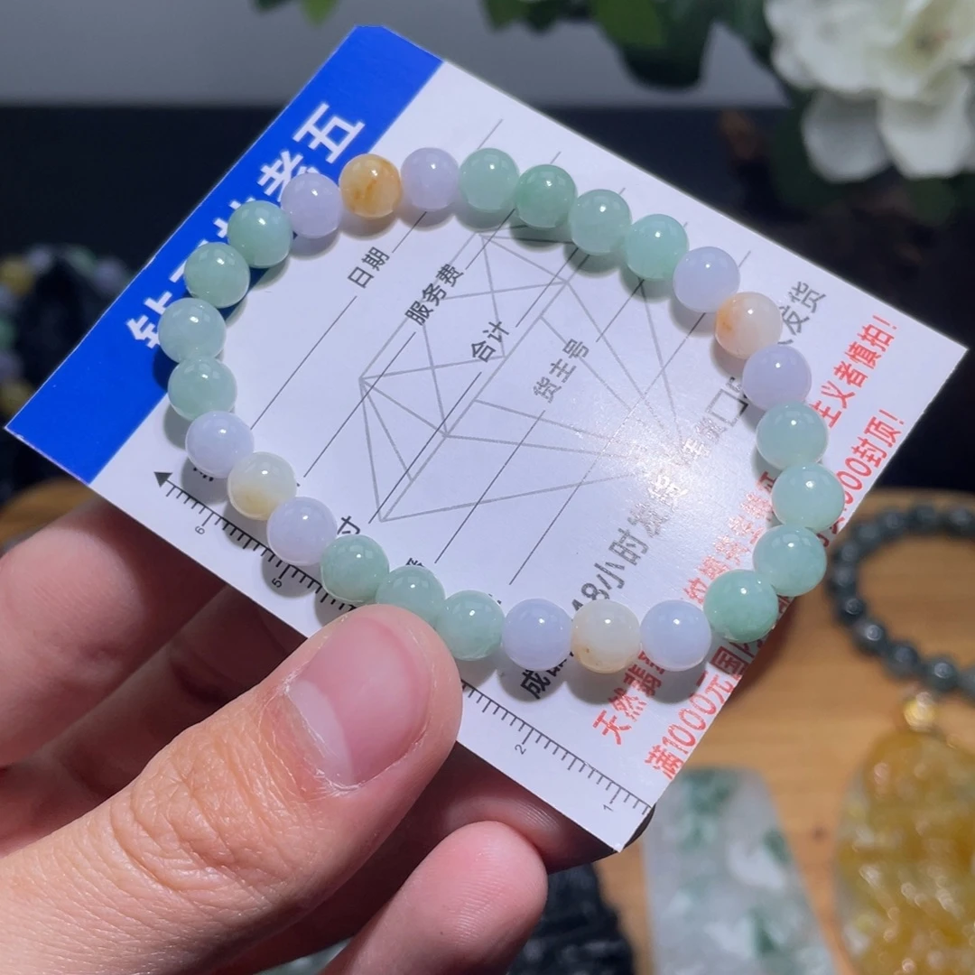 翡翠未镶嵌手链手串