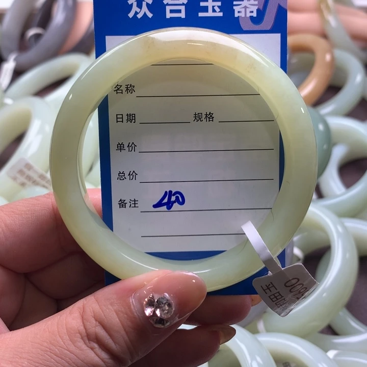 未镶嵌手镯和田玉