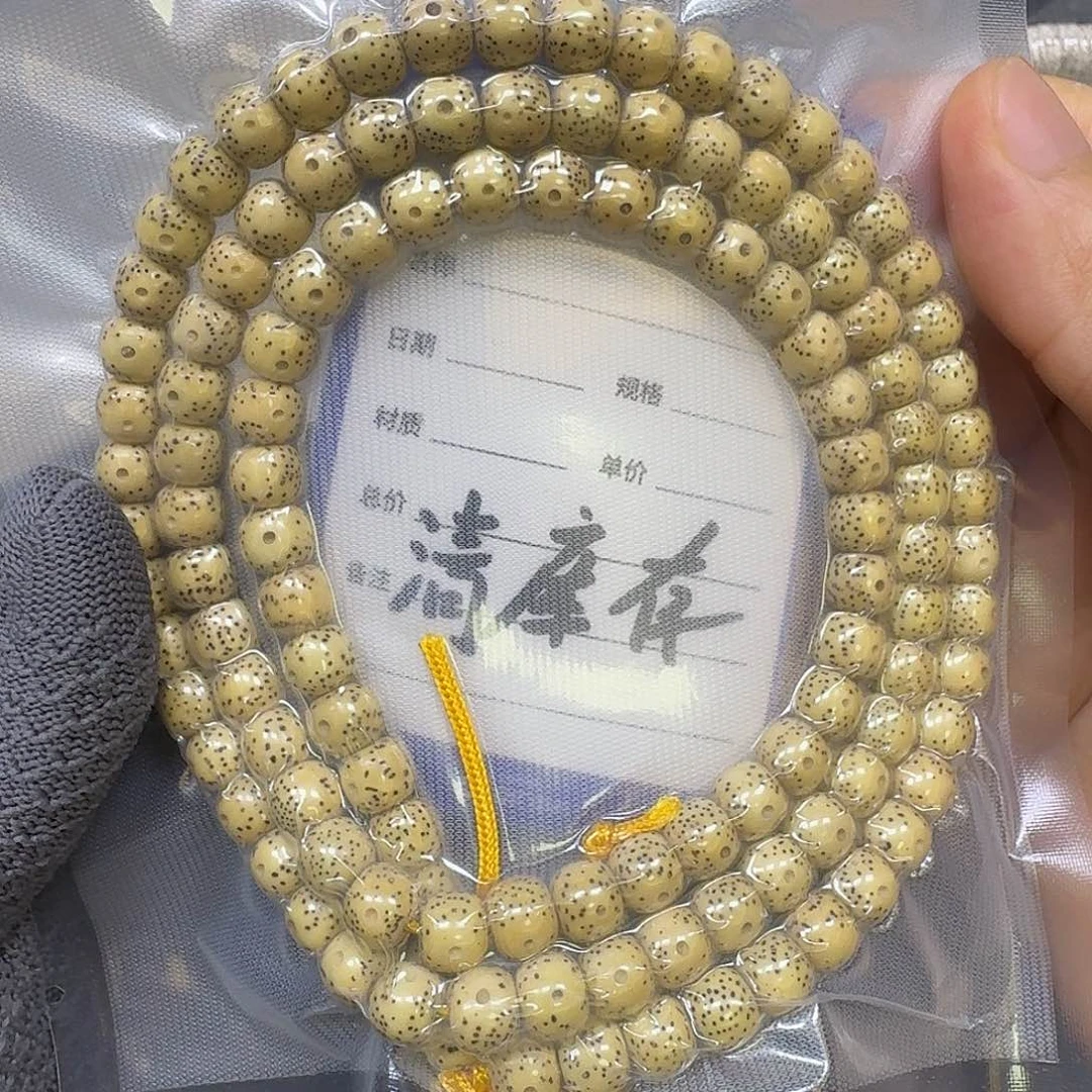 手串星月菩提8*7原生态黄金籽手串