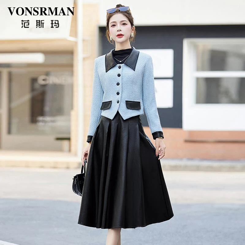 洋气套装裙女春秋2025新款小香风外套PU皮半身裙职业两件套