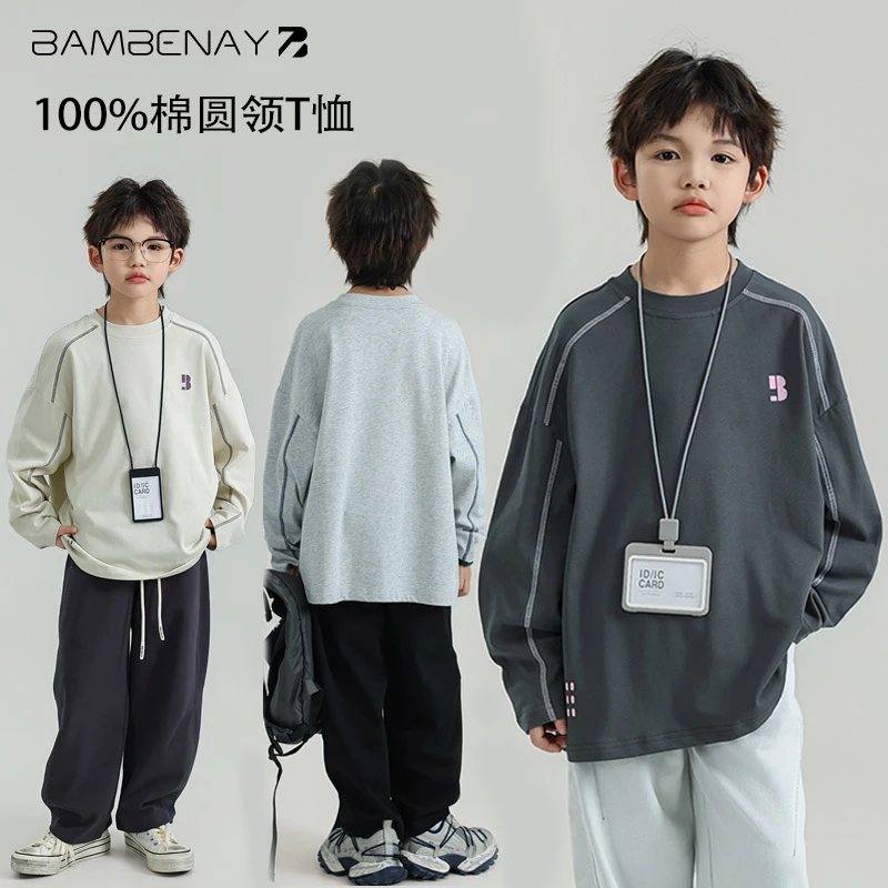 现货 班贝纳【纯棉打底衫】潮男童长袖户外圆领T恤秋装中大童G5812
